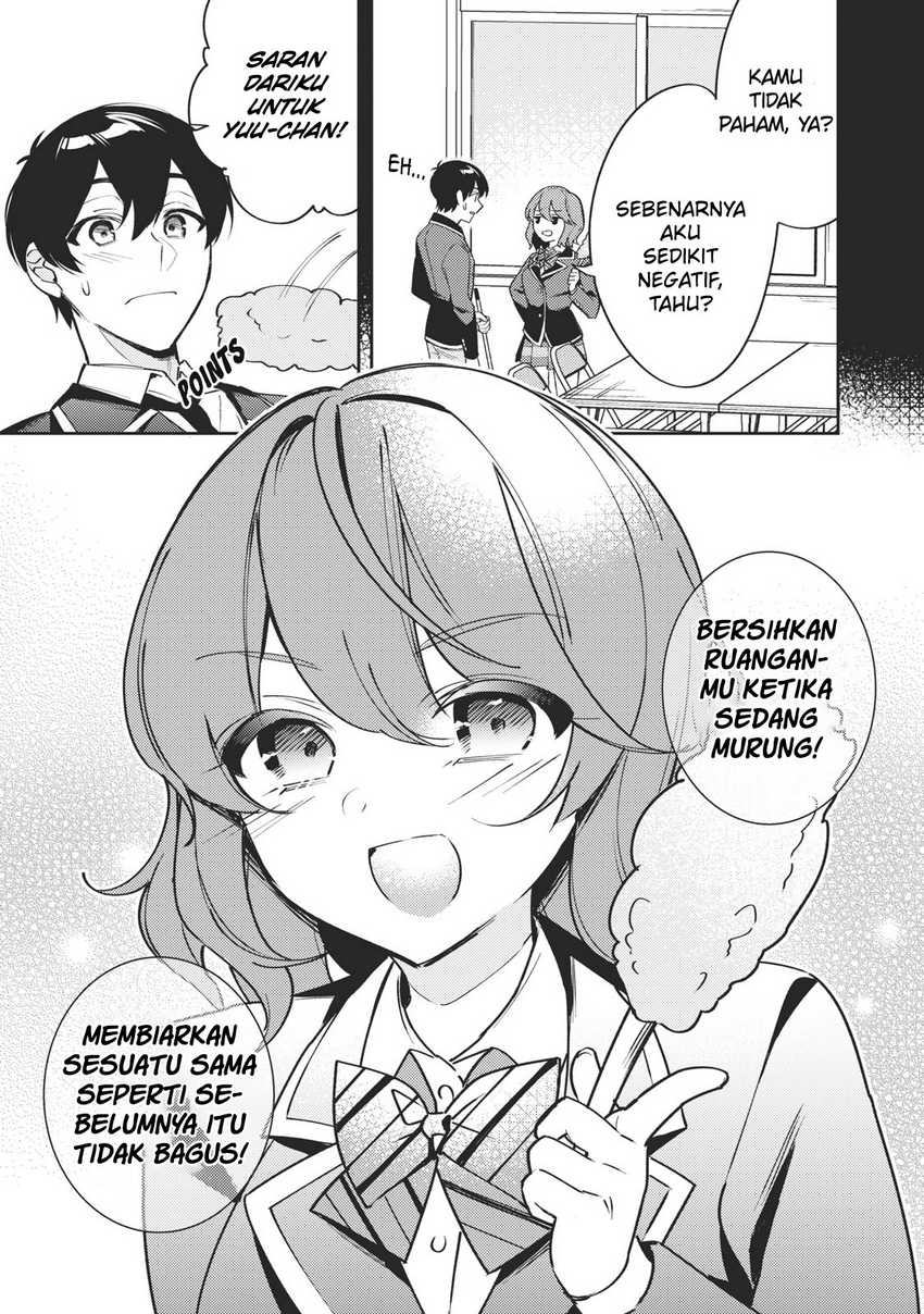 Shitsurengo, Kenaku Datta Osananajimi ga Sato Kashi Mitai ni Amai ~ Sugar After Bitter ~ Chapter 13 End